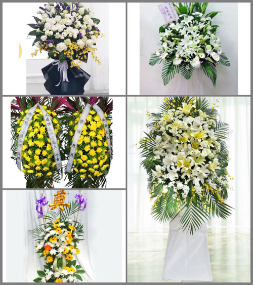 北京延庆区永宁镇王家堡村白事花篮预定